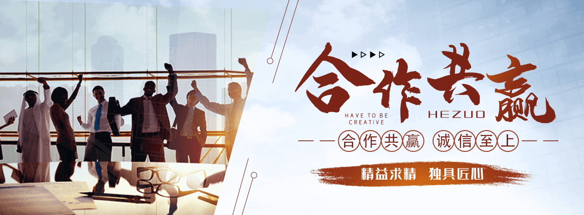 潜江公司专注矿山机械,潜江皮带输送机全套配件加工制造,潜江核心产品：,潜江输送机配件：普通托辊,潜江缓冲托辊,潜江滚筒,潜江托辊支架（H 架,潜江调心支架）,潜江冲压轴承座,潜江密封件,潜江调偏杆；,潜江矿用配件：铸造耙钩,潜江吊耳,潜江挂钩,潜江中边支柱,潜江紧固件,潜江标准件；,潜江配套品类：减速机,潜江钢材,潜江阀门配件,潜江小型建筑器械,潜江通用金属制品,潜江可来料,潜江来图定制加工,潜江支持非标定做,潜江批量代工,潜江可开具增值税专用。,潜江产品广泛配套煤矿,潜江砂石矿山,潜江水泥厂,潜江电厂,潜江冶金,潜江港口建材等皮带输送生产线,潜江适配固定式,潜江移动式带式输送机设备。,煤矿井下专用矿用托辊